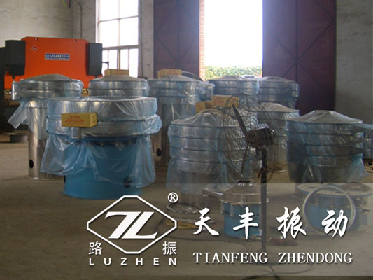 振動篩篩分質(zhì)量不好怎么回事？